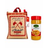 Alşalan Basmati Pirinç 5 Kg + Zad Alkhaleej Acılı Köri Baharatı Avantaj Paketi