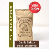 Alsancak Kuru Kahvecisi Damla Sakızlı Dibek Türk Kahvesi 100GR - 100 gr