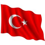 ALSANCAK Vatan Türk Bayrağı 200x300 Cm Bez Bayrak