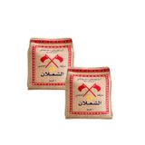 ALSHALAN-ALŞALAN-ŞALAN BASMATİ PİRİNÇ 1 KG X2 ADET