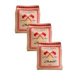 ALSHALAN-ALŞALAN-ŞALAN BASMATİ PİRİNÇ 1 KG X3 ADET