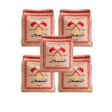 ALSHALAN-ALŞALAN-ŞALAN BASMATİ PİRİNÇ 1 KG X5 ADE