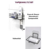 ALSİ HOME Yapışkanlı 4 Kancalı Banyo Rafı Banyo Şampuanlık Duşa kabin Duş Askısı Sabunluk 2 li Set