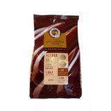 ALT552 Beyaz Mini Para Çikolata 2.5 Kg