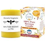 Alternative Imagination (Medium) - Medium Sized 100% Pure Beeswax Pillar Hand Poured Candle