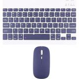Altes Grup Bluetooth Klavye Mouse Seti Şarj Edilebilir (Türkçe Q Karakterli) Tüm Tablet ve Telefonlar ile Uyumlu Lavanta