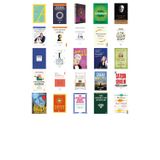 Altın İmla Kılavuzu -Yazım Kılavuzu... +24 Kitap