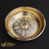 Altın Kaplama Osmanlı Hamam Tası - Pirinç Altın