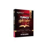 Altın Karma Yayınları ALTIN KARMA YAYINLARI 8. SINIF TÜRKÇE ALTIN DEFTER
