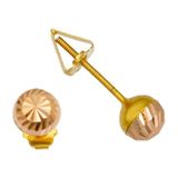 Altın Kesesi 14 Ayar Altın Kalemli Top Küpe - 5 mm - Sarı
