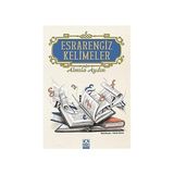 Altın Kitaplar Esrarengiz Kelimeler (Ciltli) + Çocuğunuza Sınır Koyma