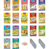 Altın Kitaplar Gülten Dayıoğlu - Gelincik Dizisi 17 Kitap Set / 3. Sınıf / 8-9 Yaş Hikaye+Tablet Tutucu - Tavsiye Kitap