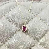 Altın Kolye - 1.05 Karat Ruby Taşlı Tasarım Modern 14 Ayar Altın Kolye-Ruby Taşlı Hediyelik Kolye