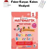 Altın Nokta 2. Sınıf Altın Beyin Matematik Test Kitabı + Kurşun Kalem Hediyeli