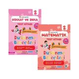 Altın Nokta Yayınevi Altın Nokta Yayınları 2. Sınıf Altın Beyin Matematik TEST987985878785 ve Dikkat Zeka Test Kitabı