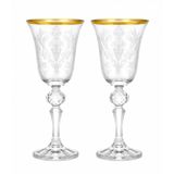 Altın Yaldızlı Desenli Cam Beyaz Şarap Kadehi, Gold Rim, 205 ml, 2'li Set, 15 cm