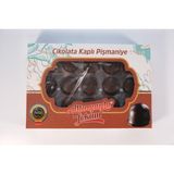 Altın Yayla Lokum Çikolata Kaplı Pişmaniye (300 Gram) - 1 Adet