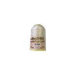 Altınbaşak Altın Başak Polyester Dantel Ipliği 6kat 100 Gr S.beyaz 50 Numara (1adet)