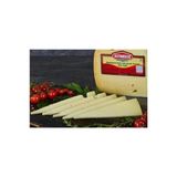 Altınkılıç Eski Kaşar Peynir 1 kg - Uzun Süre Olgunlaşmış Zengin ve Yoğun Tat - 1 Adet