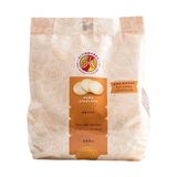 Altınmarka 500 gr Beyaz Para Çikolata Batı Afrika Kakao Çekirdekleri ile Zenginleştirilmiş