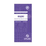 Altınmarka ALT591 Şeker İlavesiz Kolajenli Bitter Kuvertür Çikolata 200 Gram