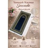 Altınoluk Haremia Resimli Çocuk Seccadesi Yumuşak Kaymaz – Konforlu ve Güvenli İbadet Deneyimi