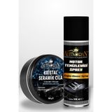 Altınoran Profesyonel Detay Seti: Kristal Seramik Hızlı Cila 350 gr + Susuz Motor Temizleyici Sprey 500ml