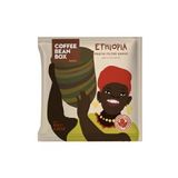 Altıntelve Coffee Bean Box Ethiopia Filtre Kahve 10 Gr