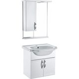 Altıntepe 55 Lik Pvc Duvara Monte Lüx Banyo Dolabı 3 Parça - Beyaz