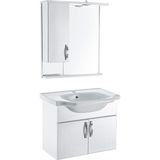 Altıntepe 65 Lik Pvc Duvara Monte Lüx Banyo Dolabı 3 Parça - Beyaz