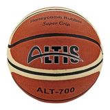 Altis ALT-700 Super Grip Basketbol Topu No:7 Kahverengi Renk ile Kapalı ve Açık Alan Kullanımına Uygun - 7 Numara