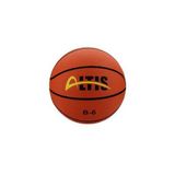 Altis B6 Basketbol Topu