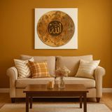 Altunhome ALLAH LAFZI YAZILI TABLO ÇERÇEVESİZ 80X80