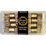 Altunizade Mini Bisküvili Lokum (350 G) X2 Adet - Lokum ve Bisküvinin Nostaljik Buluşması