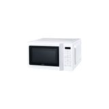 Altus 20 lt Beyaz Mikrodalga Fırın Beyaz