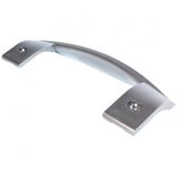 Altus ALK470SY - ALK470ES - AL366ES Buzdolabı Kapak Kolu
