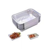Alüminyum Tepsi Küçük Boy +Kapak (20*30*5) 10 Adet
