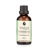 Aluula Zawira At Kestanesi Yağı 50 ML