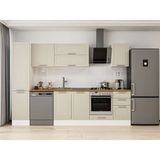 Alvinka 290X210 cm Klasik Mebran Mutfak Dolabı MB-E80B45S45-2 Kumtaşı - Suntalam