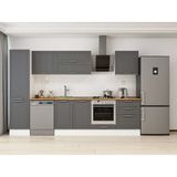 Alvinka 310X210 cm Klasik Mebran Mutfak Dolabı MB-E80B50S60-2 Antrasit - Suntalam