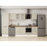 Alvinka 310X210 cm Klasik Mebran Mutfak Dolabı MB-E80B60S50-3 Kumtaşı - Mdf