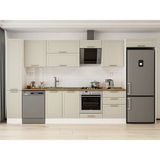 Alvinka 390X222 cm Klasik Mebran Mutfak Dolabı MBB-E90B40S60-2 Kumtaşı - Suntalam - Kum Beji