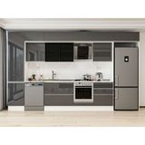 Alvinka 390X240 cm High Gloss Mutfak Dolabı MBB-E80B50S60-3 Antrasit - Suntalam