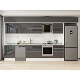 Alvinka 400X240 cm High Gloss Mutfak Dolabı MB-E80S60S60-2 Antrasit - Suntalam