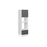 Alvinka Mutfak Modül J Kulp 60 H210 Cm Boy Ankastre Dolabı, Antrasit Mdf