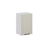 Alvinka Mutfak Modül Mbr_A Üst 1Dk2R 45 H72 Cm Dolap Beyaz Kumtaşı Mdf