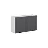 Alvinka Mutfak Modül Mbr_A Üst 2Dk1R 120 H72 Cm Dolap Beyaz Antrasit Mdf