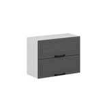 Alvinka Mutfak Modül Mbr_A Üst 2Yk1R 80 H60 Cm Dolap Beyaz Antrasit Mdf