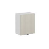 Alvinka Mutfak Modül Mbr_B Üst 1Dk2R 60 H72 Cm Dolap Beyaz Kumtaşı Mdf