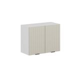 Alvinka Mutfak Modül Mbr_B Üst 2Dk1R 80 H60 Cm Dolap Beyaz Kumtaşı Mdf